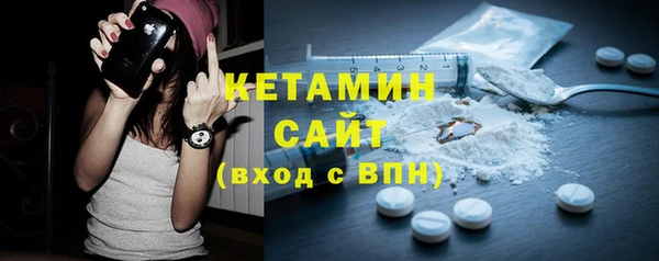 прущие грибы Баксан