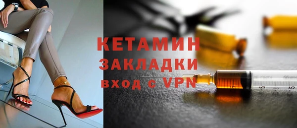 прущие грибы Баксан