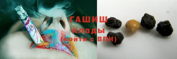 прущие грибы Баксан