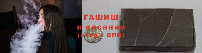 прущие грибы Баксан