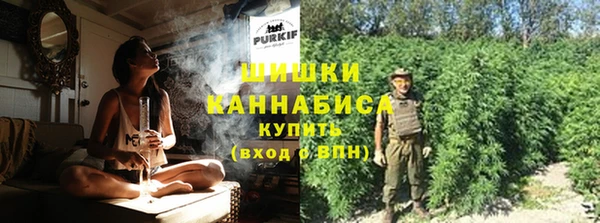 амфетамин Балабаново