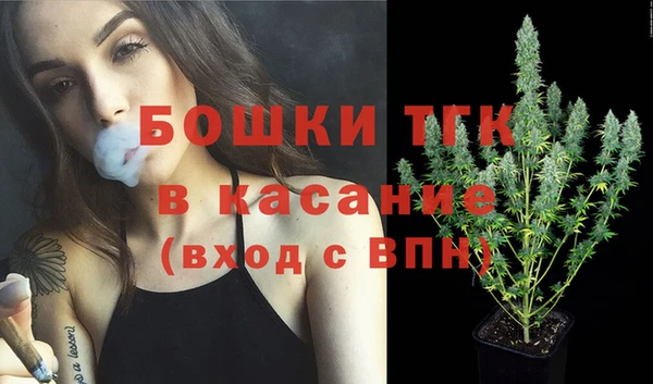 амфетамин Балабаново