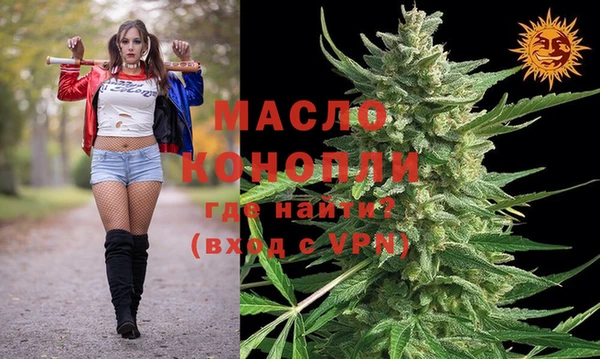 прущие грибы Баксан