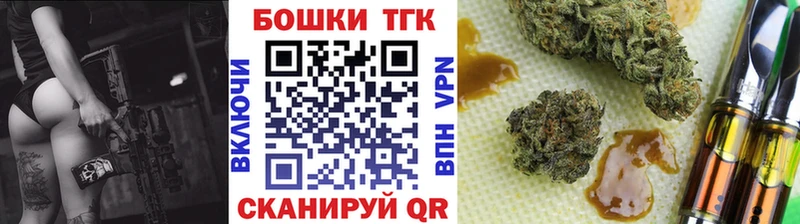 как найти   Мезень  blacksprut ссылка  Конопля планчик 